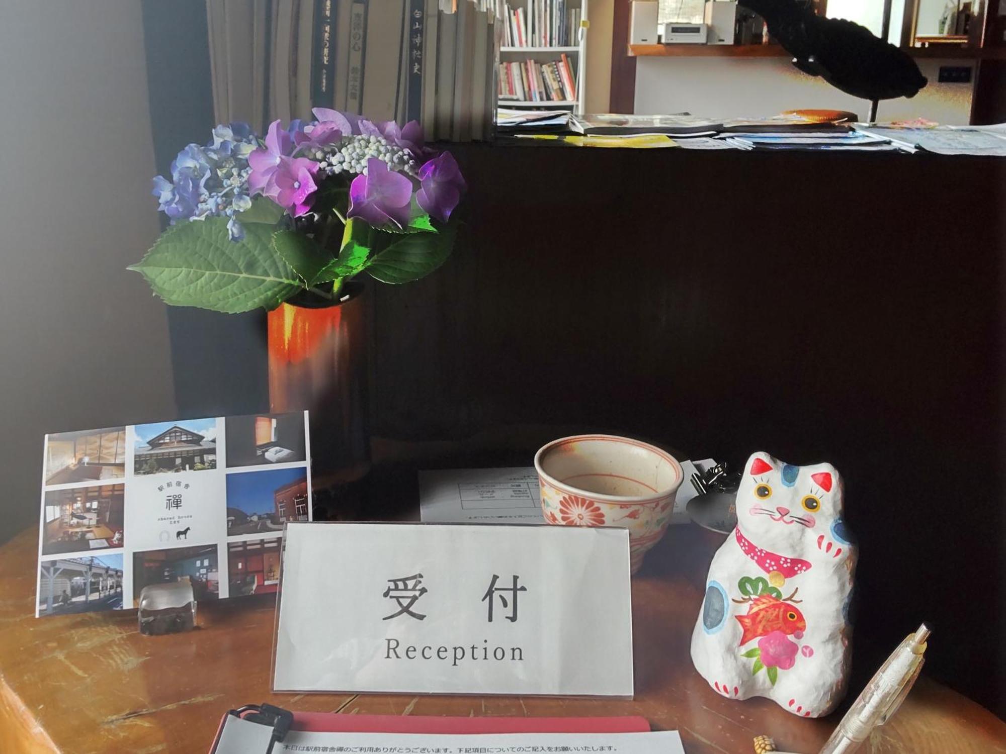 駅前宿舎 禪 Shared House Zen Eiheiji Exterior photo