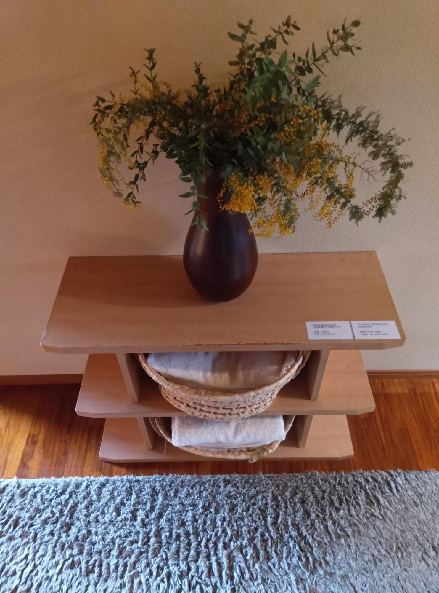 駅前宿舎 禪 Shared House Zen Eiheiji Exterior photo