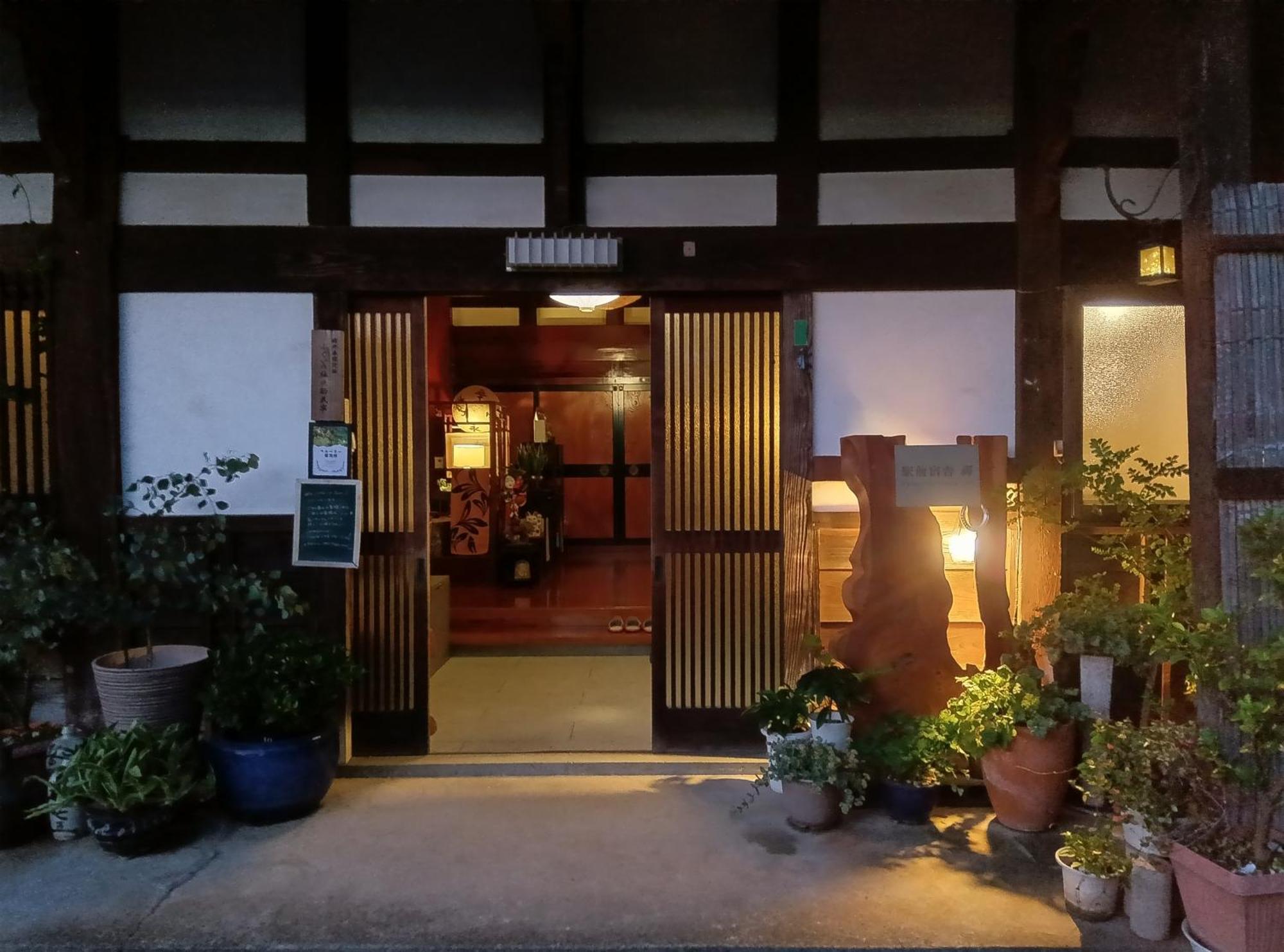 駅前宿舎 禪 Shared House Zen Eiheiji Exterior photo